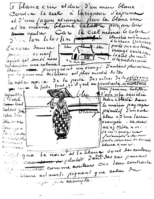 One of Vincent van Gogh's letters